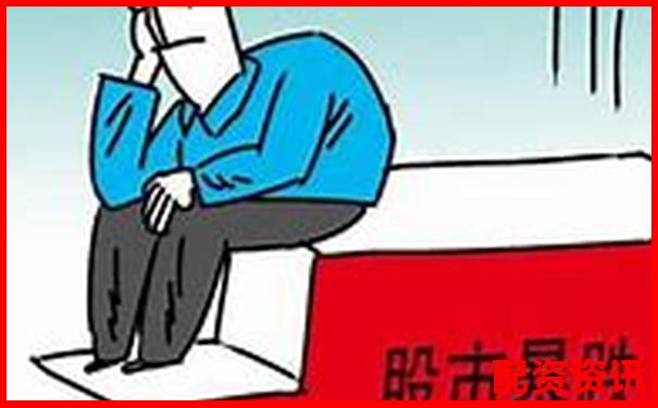 配资之家专业评测从开户到交易全流程细节深度揭秘-公司上市股票翻多少倍