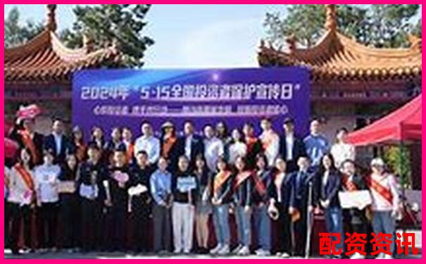 内蒙古地区股票配资业务公告及操作指南-合约交易杠杆倍数是什么意思