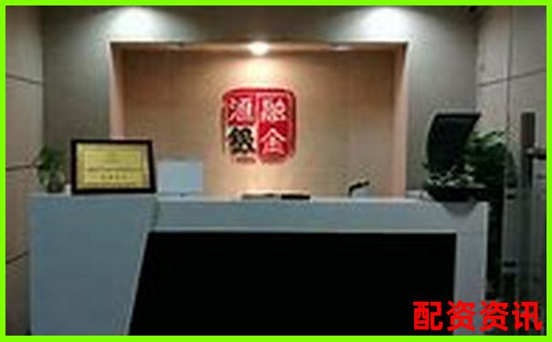 光控资本安全配资平台申请使用全流程指南-怎么买融资融券股票