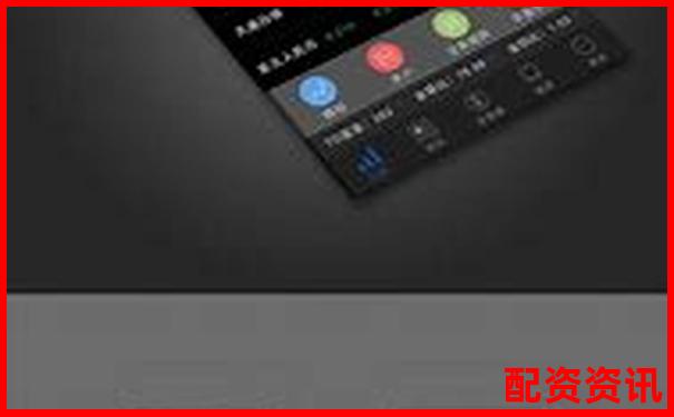 牛股王炒股软件横评对比传统券商APP的五大差异化优势