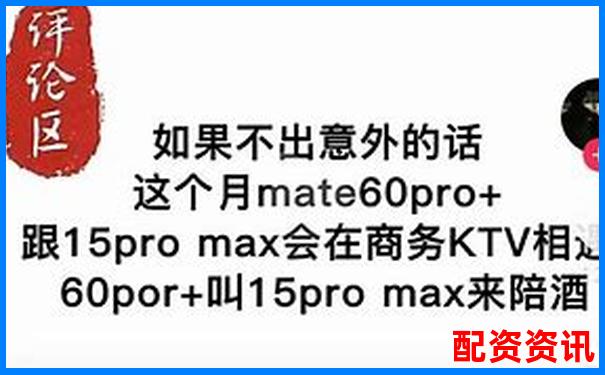 股票配资炒股真能赚钱吗知乎网友经验分享
