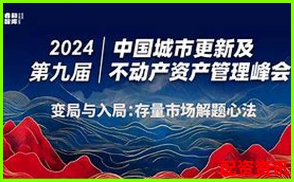 2025年最安全股票配资平台权威评测指南-南宁股票配资公司招聘
