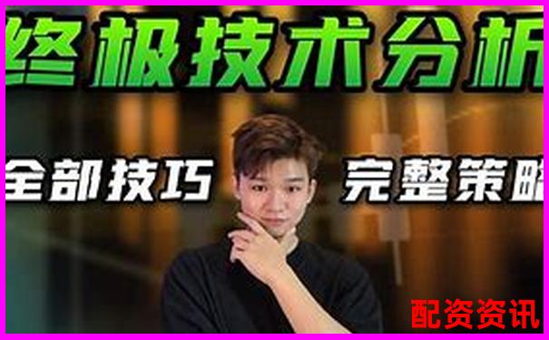 股票帮帮专业版真实体验报告从入门到精通的全流程测评-融资租赁公司杠杆倍数指的是