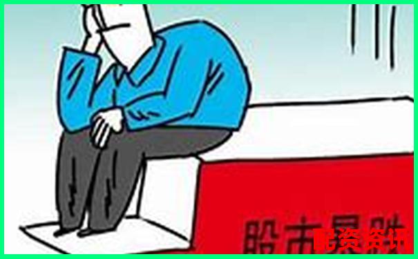 配资之家专业评测从开户到交易全流程细节深度揭秘-股票配资咨询咨询电话