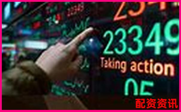 长沙股票配资业务公告公示及最新服务信息发布-股票杠杆十倍方法是什么意思