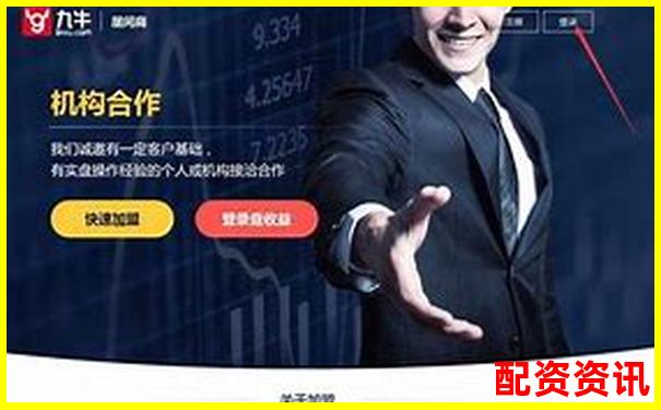 658配资官网查询平台 正规杠杆炒股网站导航