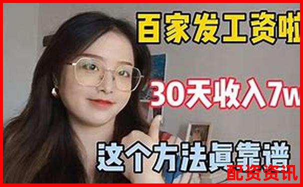 天天配资新手必看三十条真实用户反馈汇总评测报告-配资平台正规吗可靠吗