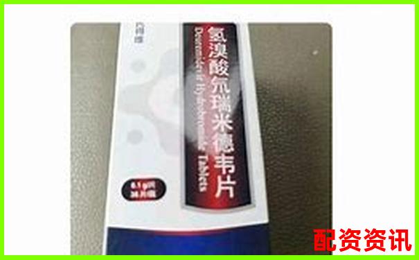 天天配资新手必看三十条真实用户反馈汇总评测报告-港股几倍杠杆怎么算