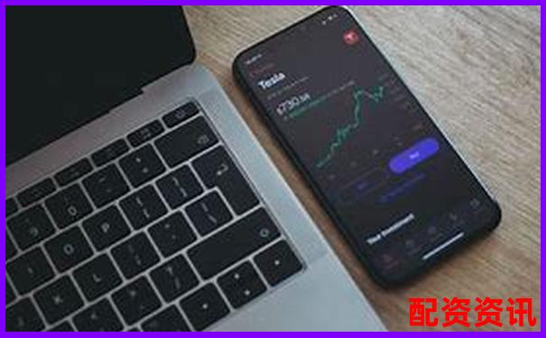 实盘配资公司网址推荐及5大实用操作技巧分享-安全股票配资门户是什么意思