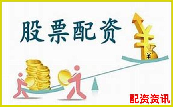 正规实盘配资平台精选与安全投资指南-股票翻倍要多少个点才能买