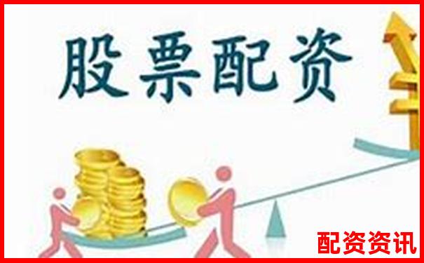 正规股票配资平台安全下载指南-万科股价翻了多少倍