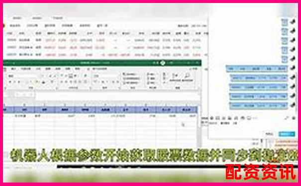 红牛配资客户端操作流畅度与独家智能盯盘功能体验报告-股票玩杠杆的最后都怎么了
