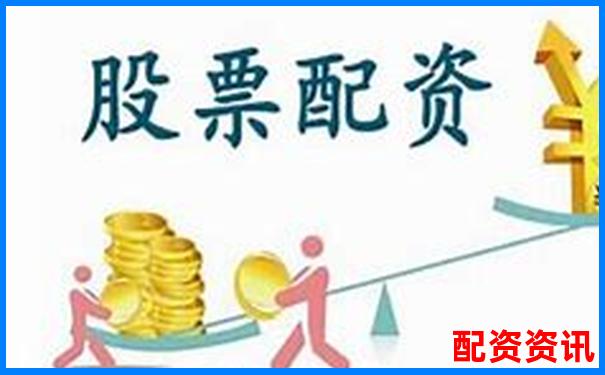 专业股票配资服务平台 助您把握财富机遇-杠杆炒股亏钱了需要赔偿吗
