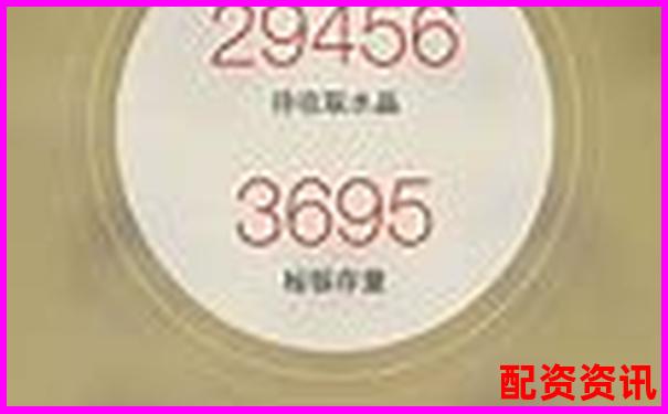 天牛宝配资APP下载安全吗 这份新手攻略告诉你答案-股票配资非法经营罪量刑标准规定多少