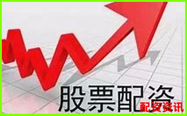 股票配资公司百度百科详解与实战操作技巧指南-100倍杠杆多少点翻倍