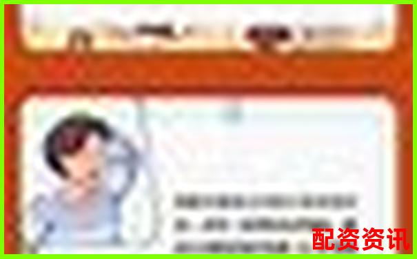 场外股票配资非法经营案件的法律处置路径探析-十倍杠杆平台能提现吗安全吗