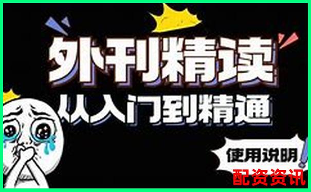从入门到精通金桥大通特色功能横向对比与场景化测试-10倍杠杆跌10%是不是就平仓了