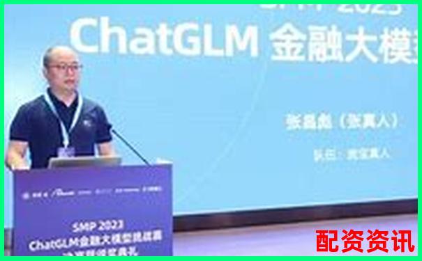 大赢家智能配资系统开发引领金融科技新潮流-期权是股票的多少倍
