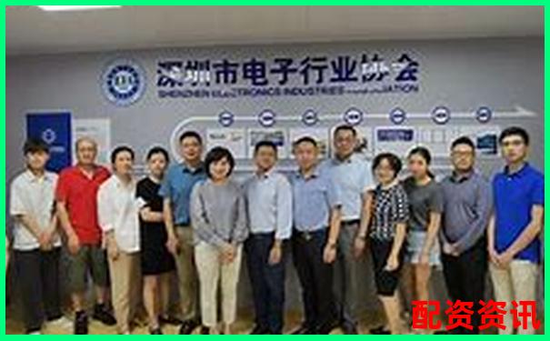 深圳股票配资交流论坛官网全新升级版-平台受骗资金能追回吗