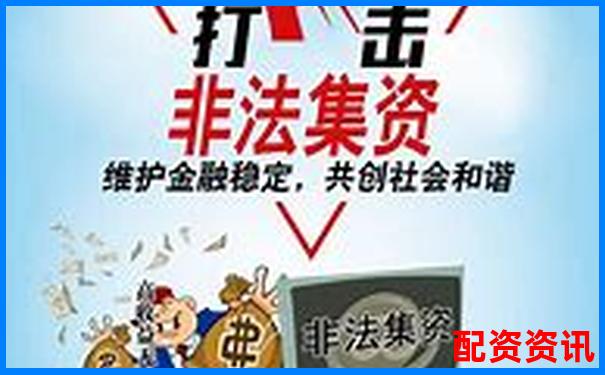 股市杠杆暗流涌动 非法经营罪股票配资风险警示-50倍杠杆多少翻倍合适