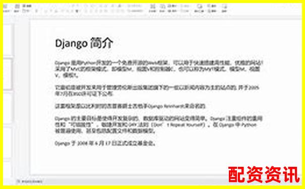 从入门到精通金桥大通特色功能横向对比与场景化测试-手机炒股怎么加杠杆