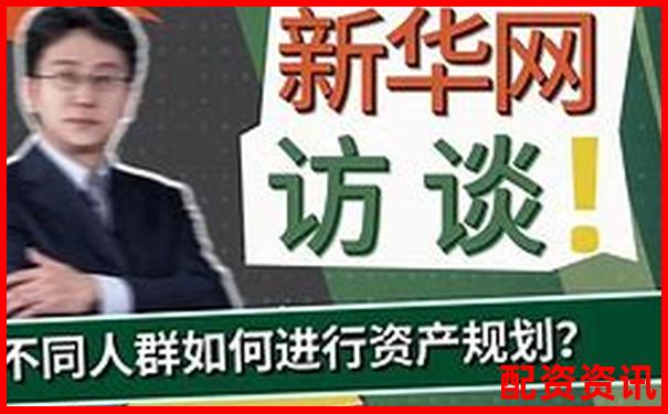 专业团队实测财牛通六大核心功能看看是否值得你下载使用