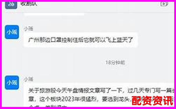 深度评测牛涨配资平台真实体验揭示其优势与潜在风险-股指期货杠杆多少倍可以买入
