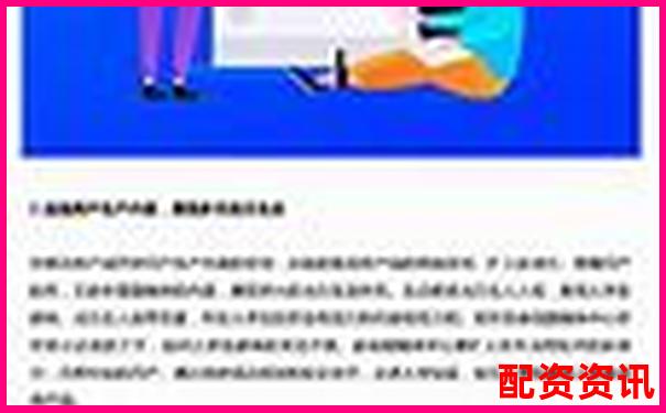 牛米网内容生态评测创作者与浏览者的双重视角分析-安全炒股股票配资门户