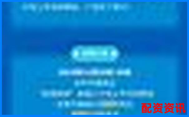 陕西股票配资公司诚聘英才共创财富未来-股票1000倍杠杆t加0平台