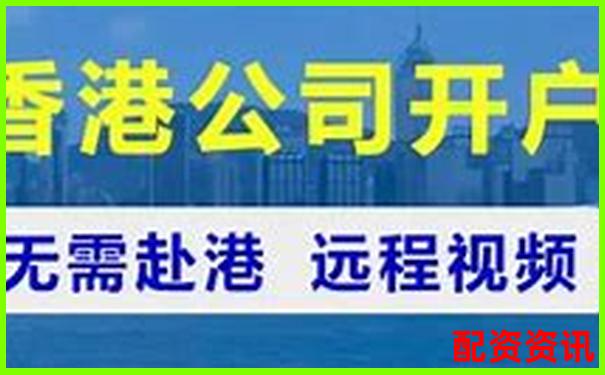 香港正规配资平台官网安全下载通道-券商的融资业务杠杆是多少倍