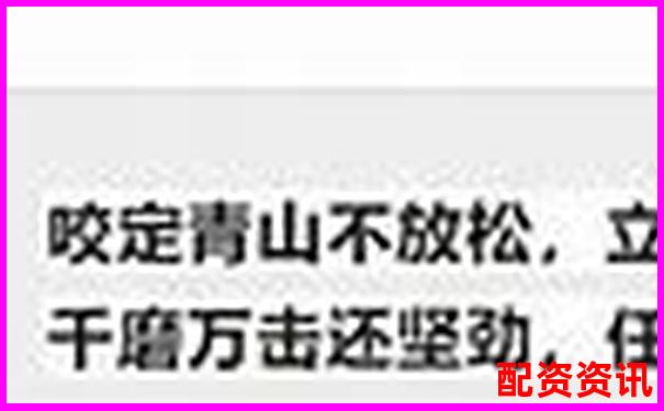 股票配资365智慧投资新纪元助您财富稳健增长-配资正规平台北京公司