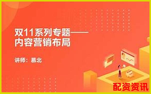 从新手引导到客服响应股票配配网使用体验三十天跟踪评测-2019股票配资平台网址