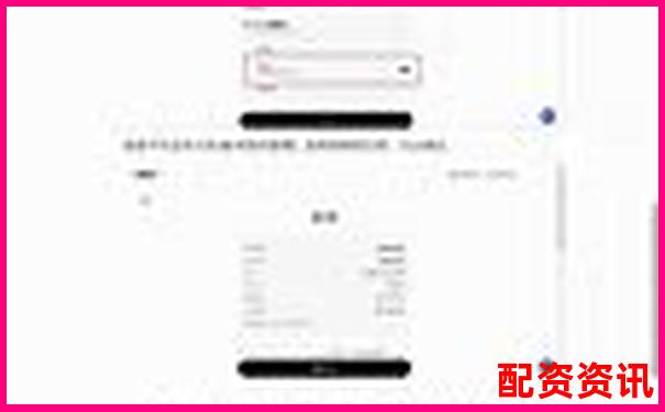 配资炒股提现遇银行卡冻结如何快速解冻处理-两融最高杠杆是多少