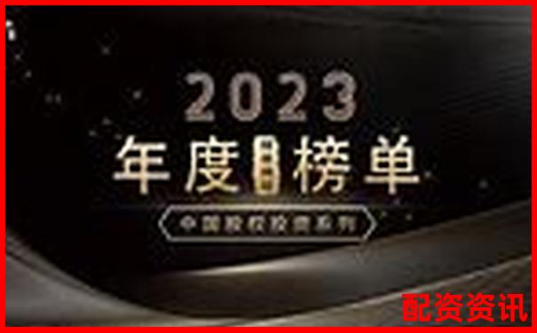 2025年全国正规股票配资公司权威排名榜单-2倍杠杆收益计算公式