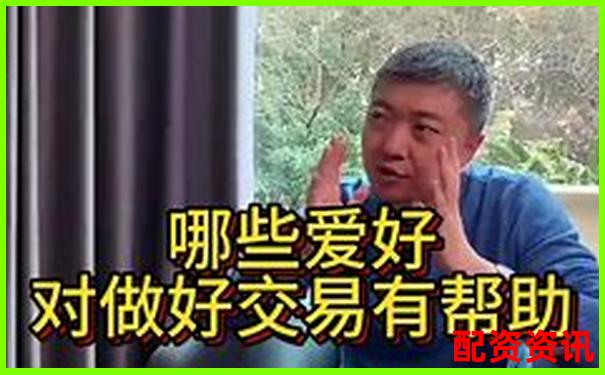 股票配资炒股真的安全可靠吗风险究竟有多大-10倍杠杆炒股合法吗