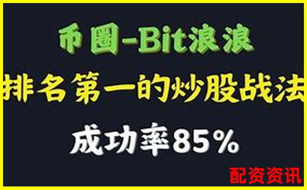 股票帮帮专业版真实体验报告从入门到精通的全流程测评-国内期货那个平台好