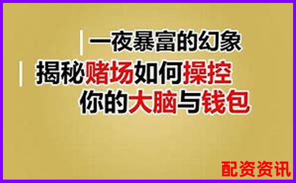 杠杆配资暴利神话真相揭秘 几百万收益可信度调查-杠杆10倍盈利怎么算