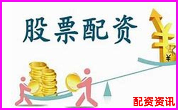 中国正规股票配资公司最新排名及实力解析-2021股票配资门户网站最新
