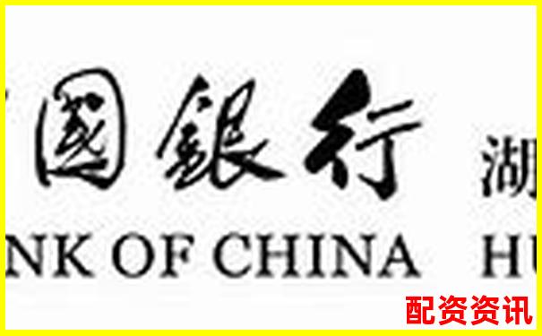 武汉股票配资首选本地专业金融服务机构-科大讯飞股票涨了多少倍了