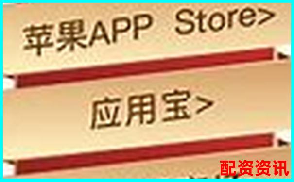 智盈杠杆股票配资交易平台App-原油期货配资平台有哪些