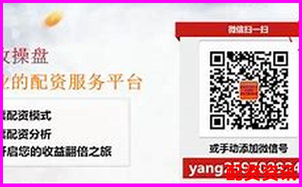 股票配资资金提取规则及注意事项解析-股票杠杆最高多少倍合理一点