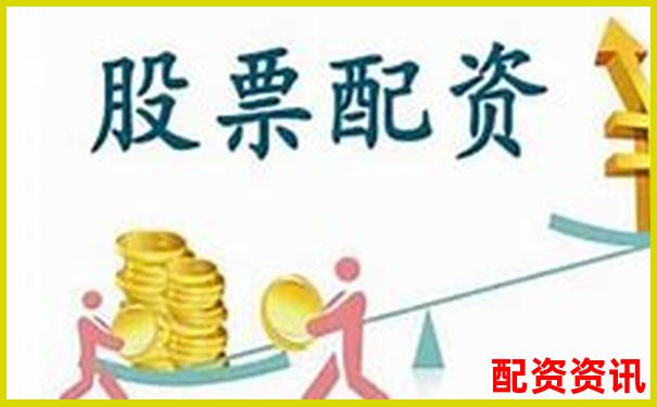 2025年中国正规股票配资平台权威排行榜-股票配资推荐鑫东财平台