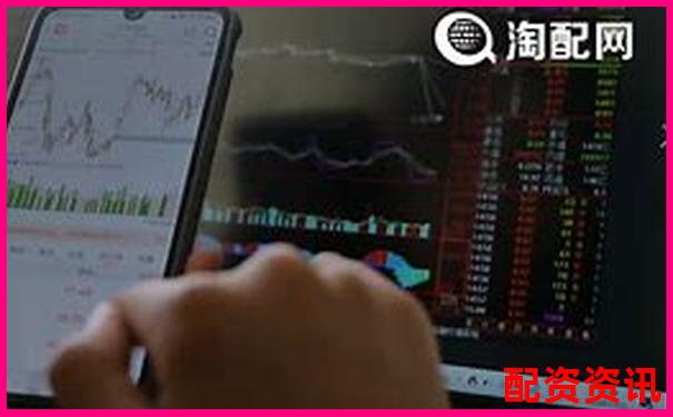 股票配资策略平台有哪些官方下载APP在线注册免费试玩-互联网配资平台排名