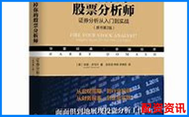 股票帮帮专业版真实体验报告从入门到精通的全流程测评-中签创业板新股一般涨几倍