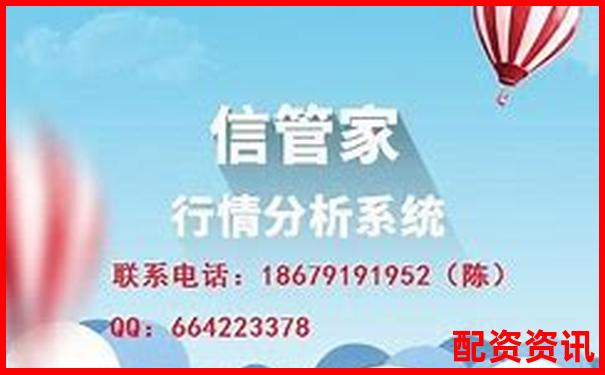 恒生指数配资含义解析与操作指南-1.5倍杠杆怎么爆仓的