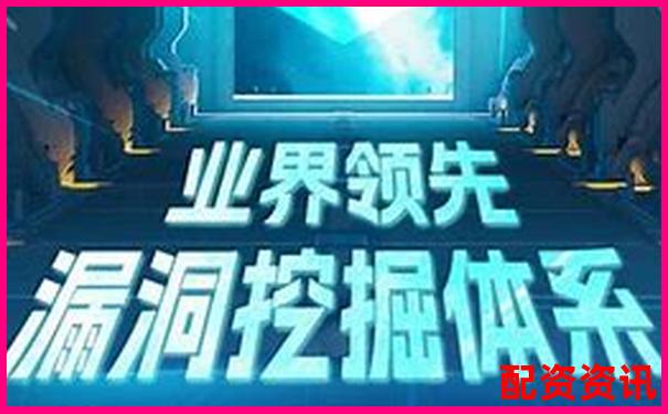 专业解析2025年最安全的配资平台官网是哪个-寿仙谷未来可能涨100倍的股票