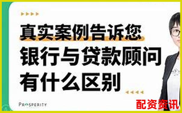 快来金融配资靠谱吗 这份真实体验告诉你答案