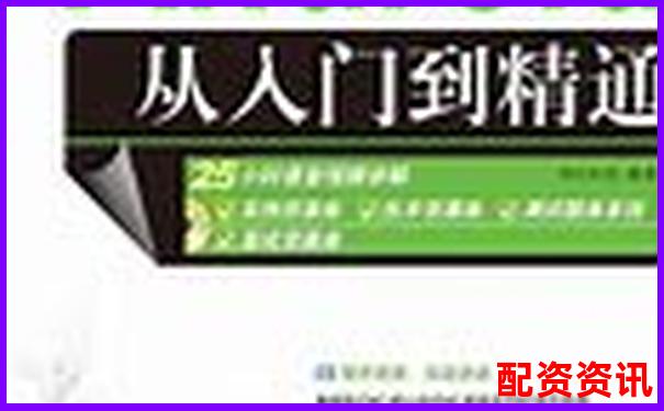 从入门到精通金桥大通特色功能横向对比与场景化测试-st红太阳可能涨100倍的股票