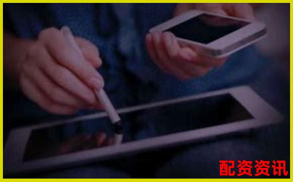 扬帆配资平台怎么样可靠吗 新手必看操作攻略技巧-炒股怎么加杠杆操作