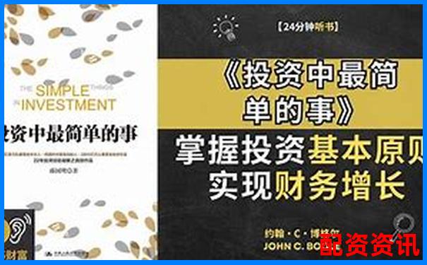 益配资智能炒股助手 杠杆投资轻松赢取财富